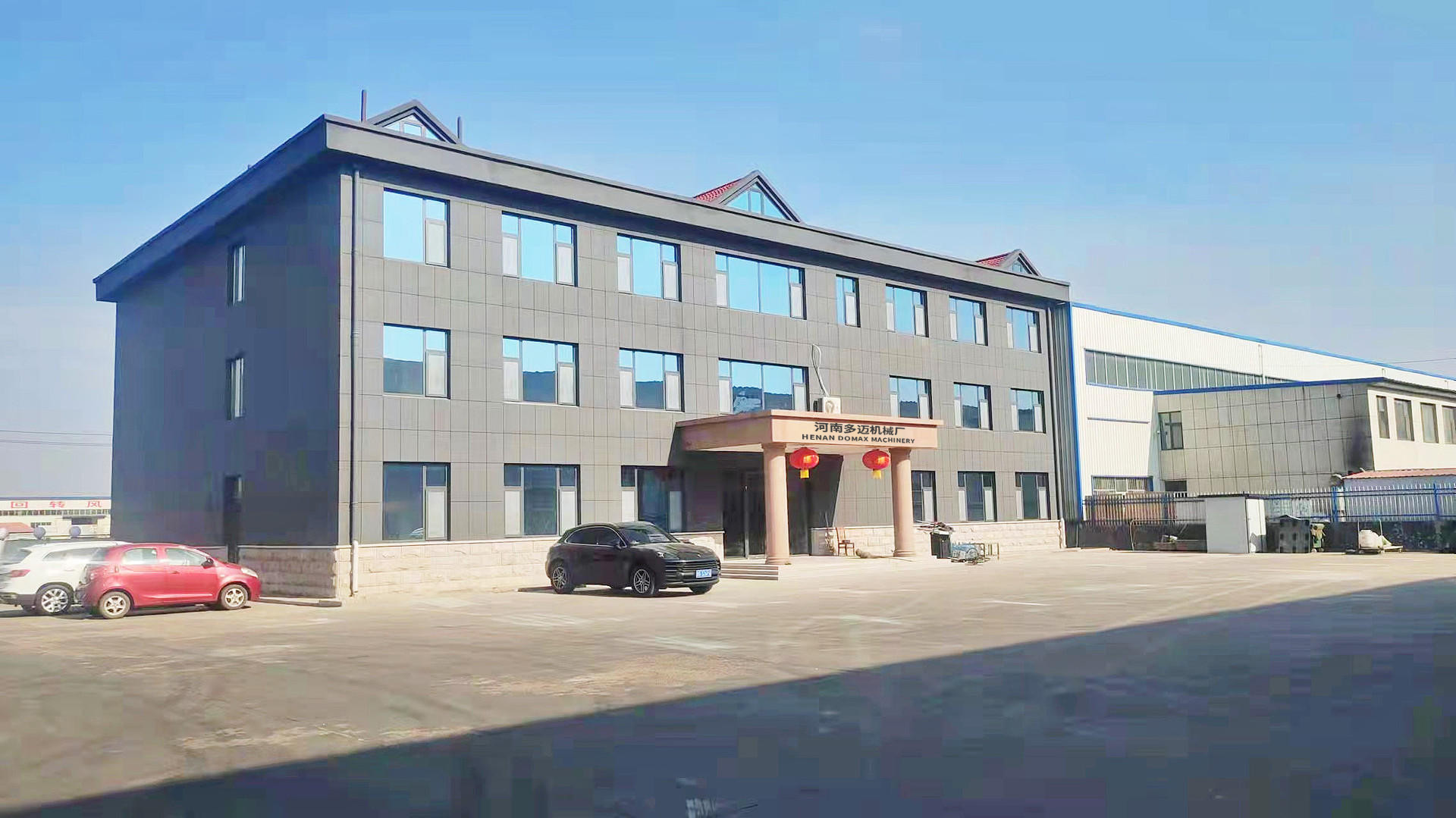 China Henan Domax Machinery Co., Ltd. Perfil de la compañía
