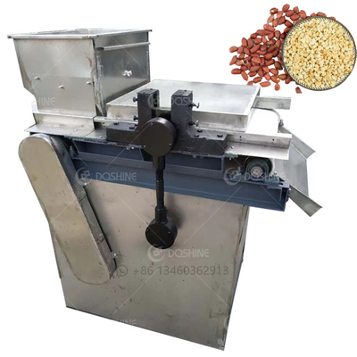 2.25kw Máquinas de trituración de cacahuetes de gran capacidad / Máquina de agrietamiento de nueces de anacardos / Trituración de almendras