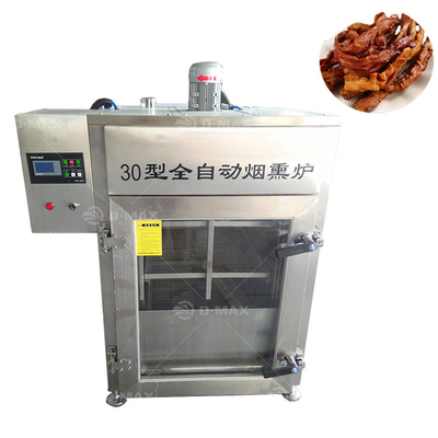 Disfruta de la carne perfectamente ahumada cada vez con nuestra máquina avanzada de cámara de ahumado de carne