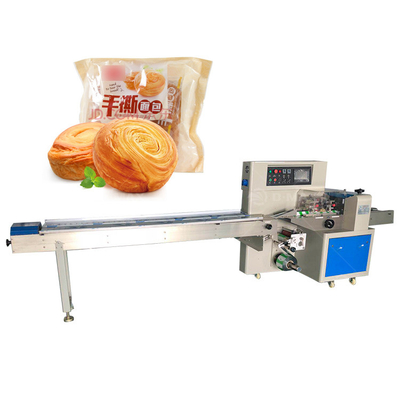 Máquina de envasado de almohadas HFF totalmente automática horizontal para helados Lolly Popsicle para HFF